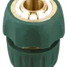 Соединитель RACO "Profi-Plus" (шланг-насадка), латунный с покрытием TPR, 3/4" 4244-55108B купить в Муравленко