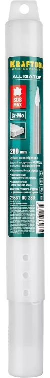 Зубила SDS-Max 29331-00-280 купить в Муравленко