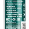 Зубила SDS-Max 29331-00-280 купить в Муравленко