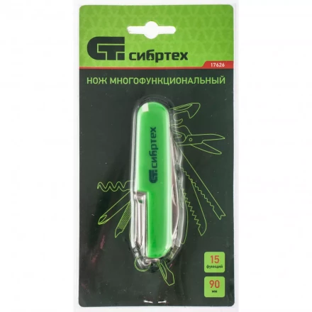 Нож многофункциональный компактный размер 15 функций 90 мм Сибртех 17626 купить в Муравленко