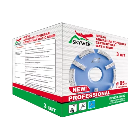 фреза алмазная FAT-С МШМ СТАНДАРТ  №0 купить в Муравленко