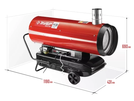 Пушка дизельная непрямого нагрева дисплей К9 ДПН-К9-52000-Д серия МАСТЕР купить в Муравленко