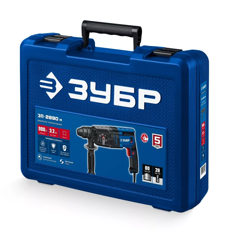 ЗУБР 28 мм, 900 Вт, перфоратор SDS Plus, мет. корпус, Профессионал (ЗП-2890 М) купить в Муравленко