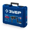 ЗУБР 28 мм, 900 Вт, перфоратор SDS Plus, мет. корпус, Профессионал (ЗП-2890 М) купить в Муравленко