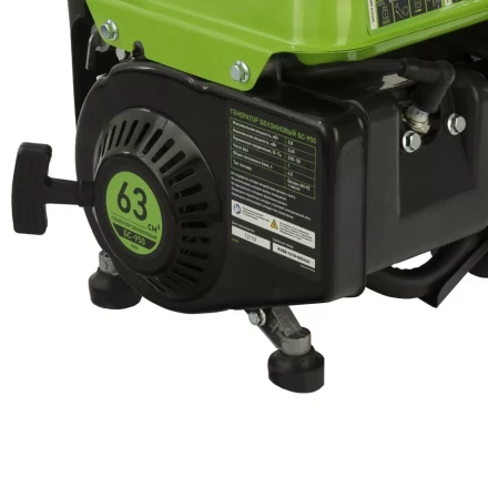 Бензогенератор Сибртех БС-950 с ручным стартером 94665 купить в Муравленко