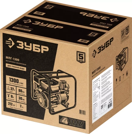 ЗУБР 1300 л/мин, мотопомпа бензиновая для грязной воды (МПГ-1300) купить в Муравленко