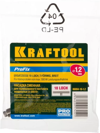 Насадка сменная KRAFTOOL &quot;PRO&quot; для клеевых (термоклеящих) пистолетов, Т-образн насадка для напол покрыт, 18 отверстий d=1,2мм 06884-18-1.2 купить в Муравленко