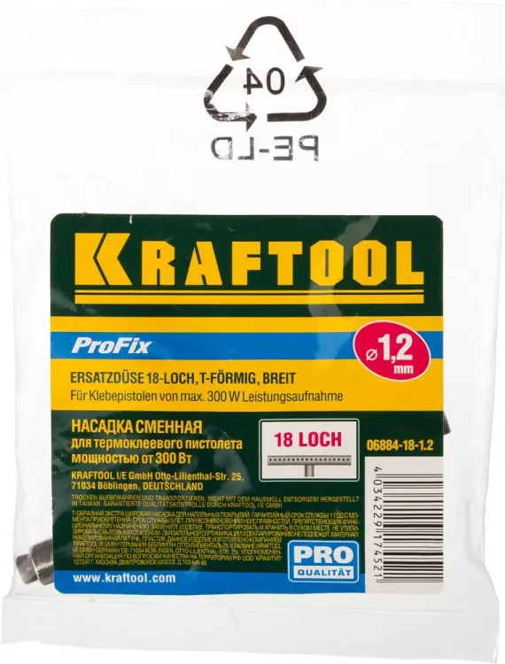 Насадка сменная KRAFTOOL "PRO" для клеевых (термоклеящих) пистолетов, Т-образн насадка для напол покрыт, 18 отверстий d=1,2мм 06884-18-1.2 купить в Муравленко