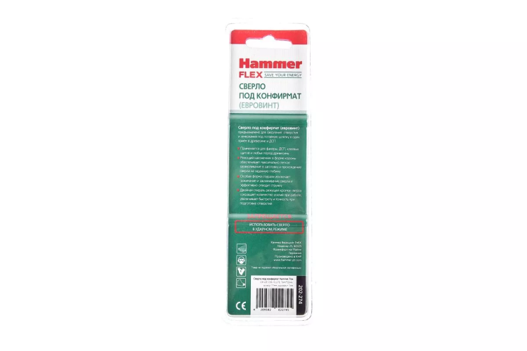 Сверло по дереву HAMMER Ф5х70мм (202-274 DR WD DBL FLUTE) купить в Муравленко
