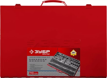 Набор ЗУБР &quot;ЭКСПЕРТ&quot; с метал.реж. инстр.,метчики однопроход. для глух. и сквоз. отв.,плашки,оснаст.-в мет. бокс 110пред. 28119-H110 купить в Муравленко