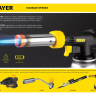 Газовая горелка STAYER "MASTER", 3в1, регулировка пламени, 2 насадки, 1200С 55506-H4 купить в Муравленко