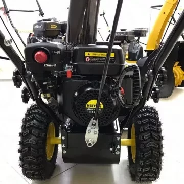 Снегоуборщик SGC 4000E Huter купить в Муравленко
