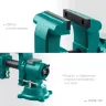Тиски KRAFTOOL 3D-STEEL универсальные 32704-150 купить в Муравленко