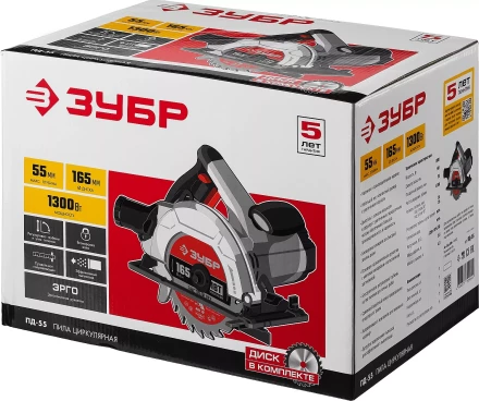 Пила циркулярная ПД-55 серия МАСТЕР купить в Муравленко