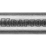 Зубила SDS-Max 29332-25-280 купить в Муравленко