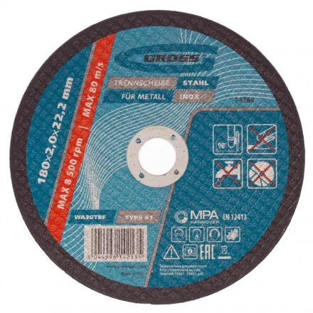 Круг отрезной по металлу 180 х 2,0 х 22,2 мм Gross 74384 купить в Муравленко