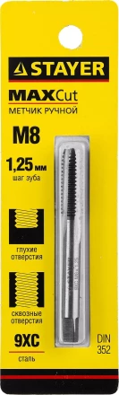Метчик STAYER &quot;MASTER&quot; одинарный, для сквозных и глухих отверстий, сталь 9ХС, М8х1,25 28021-08-1.25 купить в Муравленко