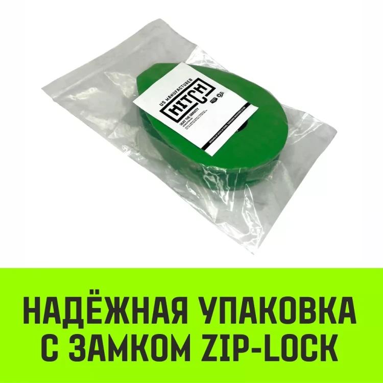 Коуш вантовый HITCH DIN 3091 22 мм (SZ071362) купить в Муравленко