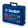ЗУБР 28 мм, 900 Вт, перфоратор SDS Plus + БЗП, мет. корпус, Профессионал (ЗП-2890 МС) купить в Муравленко