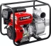 ЗУБР 1800 л/мин, мотопомпа бензиновая для грязной воды (МПГ-1800) купить в Муравленко