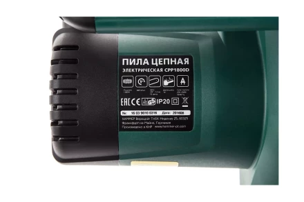 Электропила Hammer Flex CPP 1800 D купить в Муравленко