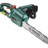 Электропила Hammer Flex CPP 1800 D купить в Муравленко