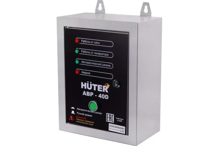 АВР для электрогенератора дизельного АВР-40D Huter 64/2/12 купить в Муравленко