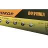 Ножовка "Волчица" 500мм закал/зуб   1/12/48 9860 купить в Муравленко