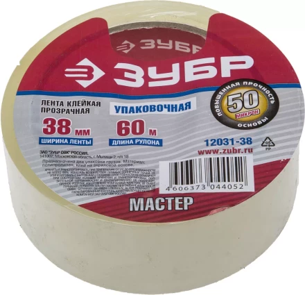 Клейкая лента ЗУБР &quot;МАСТЕР&quot;, прозрачная, 38мм х 60м 12031-38 купить в Муравленко