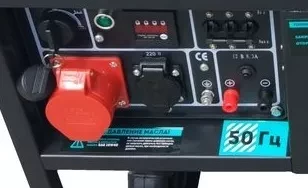 Трехфазный бензиновый генератор GESHT GD7500E3 купить в Муравленко