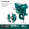 Тиски KRAFTOOL 3D-MINI многофункциональные 32714-65 купить в Муравленко