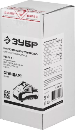 БЗУ для Li-Ion АКБ 14.4-18 В С1 БЗУ-18 С1 серия СТАНДАРТ купить в Муравленко