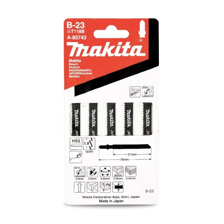 Пилки для лобзика Makita B-23 A-85743 купить в Муравленко