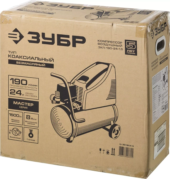 Компрессор воздушный ЗКП-190-24-1.5 серия МАСТЕР купить в Муравленко