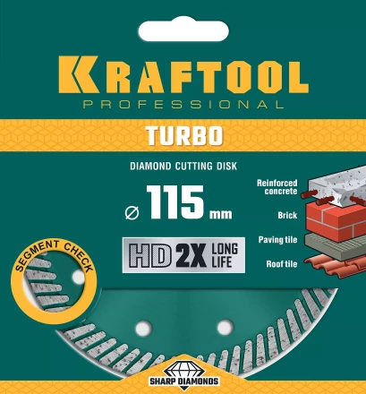 Диск алмазный отрезной для УШМ TURBO 36682-115 купить в Муравленко