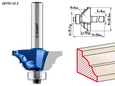 Фрезы кромочные калевочные №4 с подшипником 95мм серия ПРОФЕССИОНАЛ купить в Муравленко