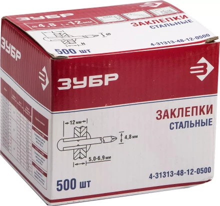 Заклепки стальные коробка серия Без серии купить в Муравленко