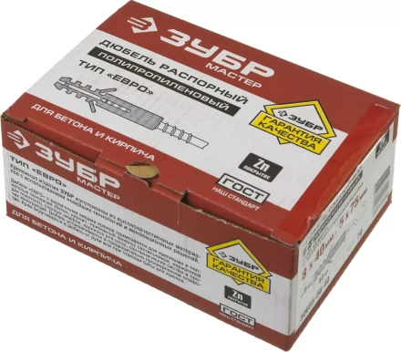 Дюбели ЕВРО с шурупом-полукольцом коробка серия МАСТЕР купить в Муравленко