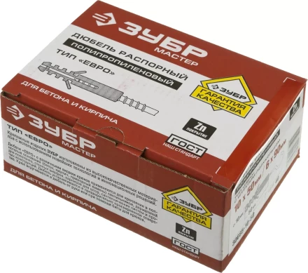 Дюбели ЕВРО с шурупом-полукольцом коробка серия МАСТЕР купить в Муравленко