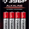 Батарейка "ЗУБР" "ALCALINE" щелочная (алкалиновая), "AA", 1,5В, 4шт 59223-4C купить в Муравленко