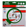 Диск алмазный по бетону 1A1RSS Super MD-STARS 180*2,2*10*14T*22,23 mm купить в Муравленко