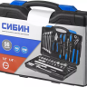 Набор слесарно-монтажного инструмента СИБИН, 56 предметов 27765-H56 купить в Муравленко