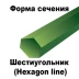Леска для триммера HEXAGON LINE (шестиугольник) катушка 3,0ММХ165М купить в Муравленко