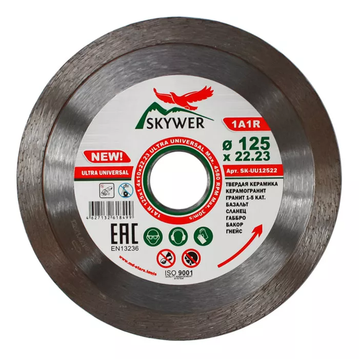 Диск алмазный 1A1R ULTRA UNIVERSAL SKYWER 180*1,4*10*22,2 mm купить в Муравленко