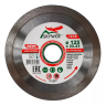 Диск алмазный 1A1R ULTRA UNIVERSAL SKYWER 180*1,4*10*22,2 mm купить в Муравленко