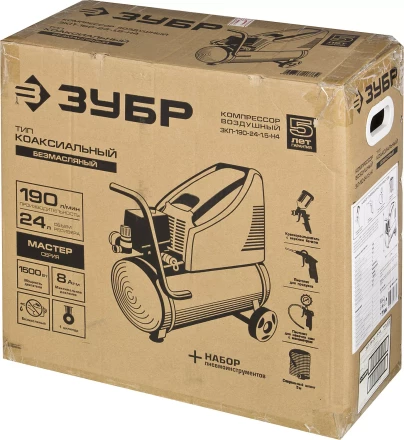 Компрессор воздушный ЗКП-190-24-1.5-Н4 серия МАСТЕР купить в Муравленко