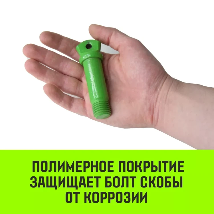 Скоба прямая с резьбой HITCH G210 1.5 т (SZ072042) купить в Муравленко
