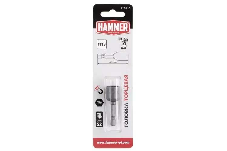 Головка торцевая HAMMER размер 13мм, S 1/4'' (229-013) купить в Муравленко