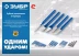 ЗУБР 6 предметов, набор шестигранных выколоток в чехле, Профессионал (21070-H6) купить в Муравленко