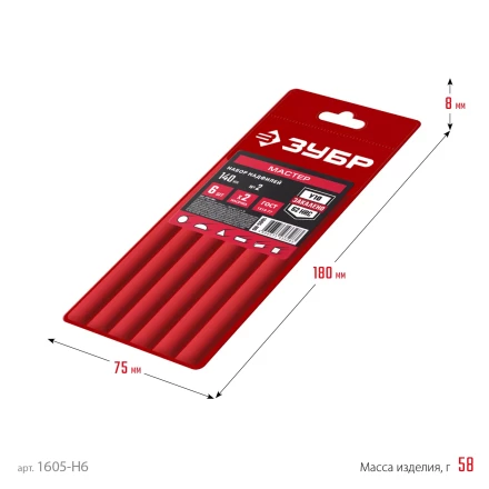 ЗУБР 6 шт, 140 мм, набор надфилей в чехле (1605-H6) купить в Муравленко